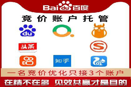 社交媒体平台信息流广告的精准投放案例