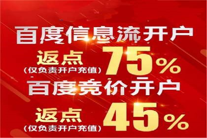 案例分析：SEM营销如何实现精准定位